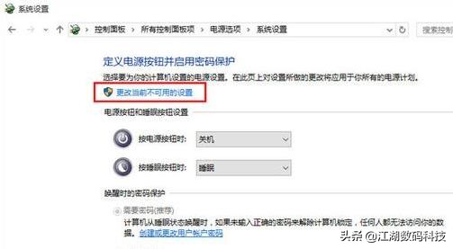 win10硬盘模式更改为ahci模式吗,win10装完系统怎么开ahci