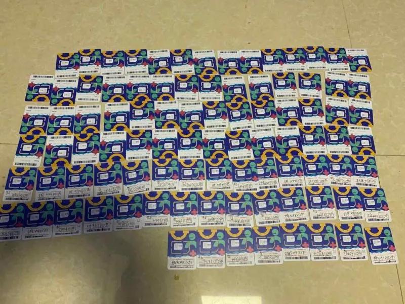 银行卡怎么盈利,卖银行卡案例