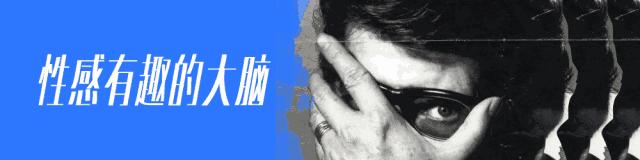 XXOO已经过时了，直男们现在最爱的是XXX！