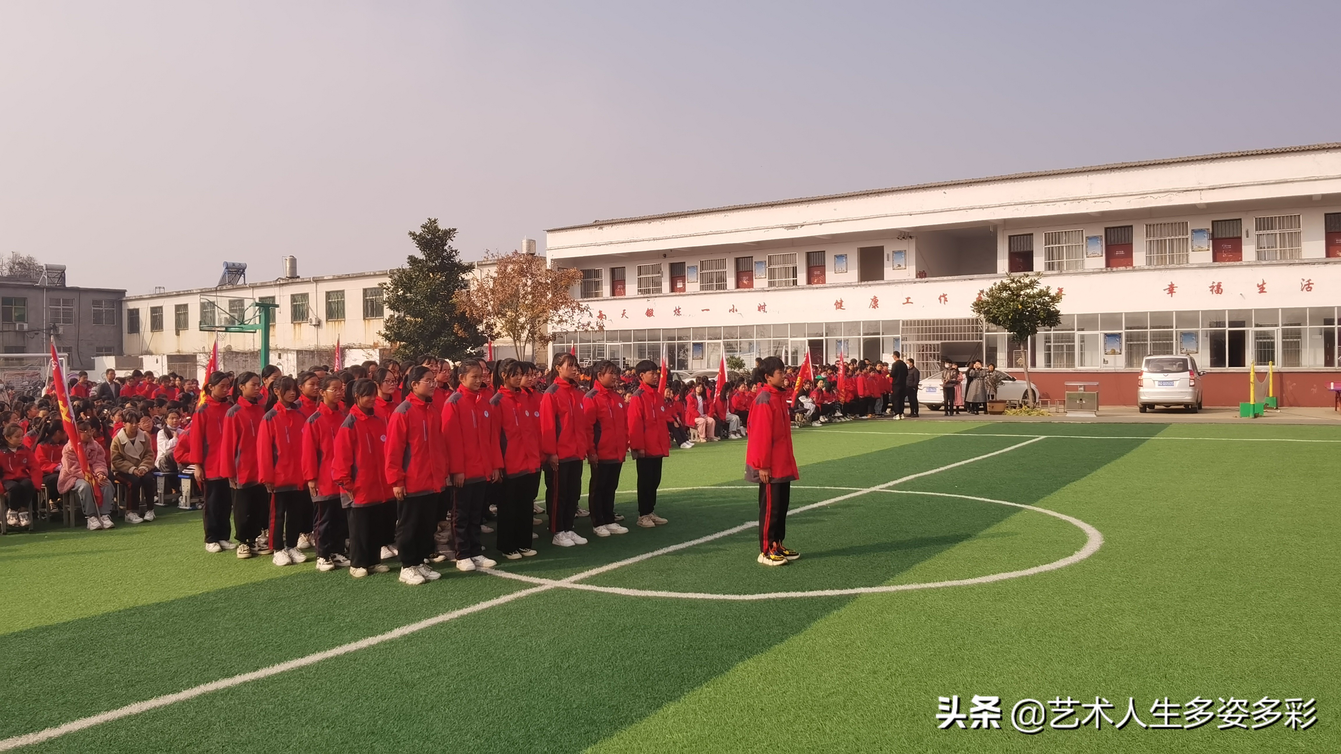 公园路学校队形队列比赛,学校队列队形比赛