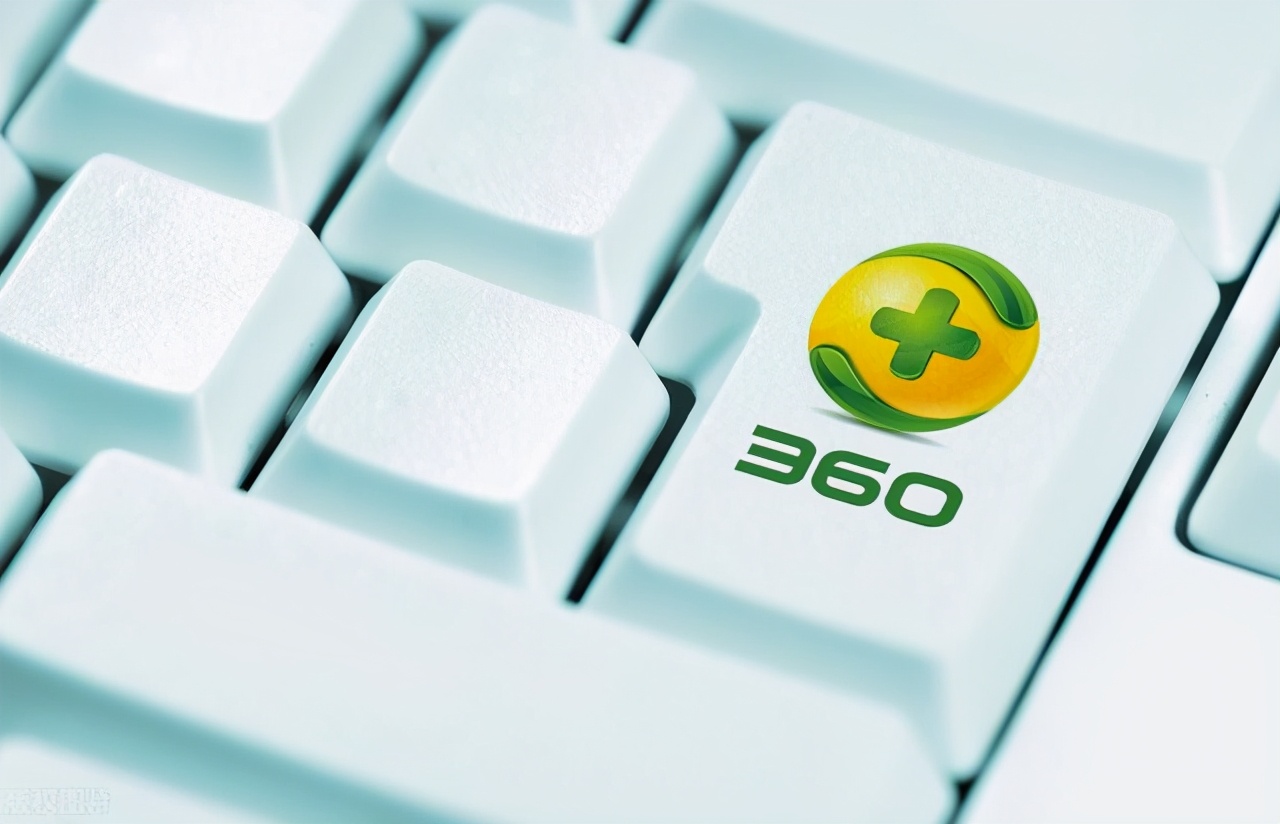 重装系统可以彻底卸载2345吗,师傅来帮重装系统