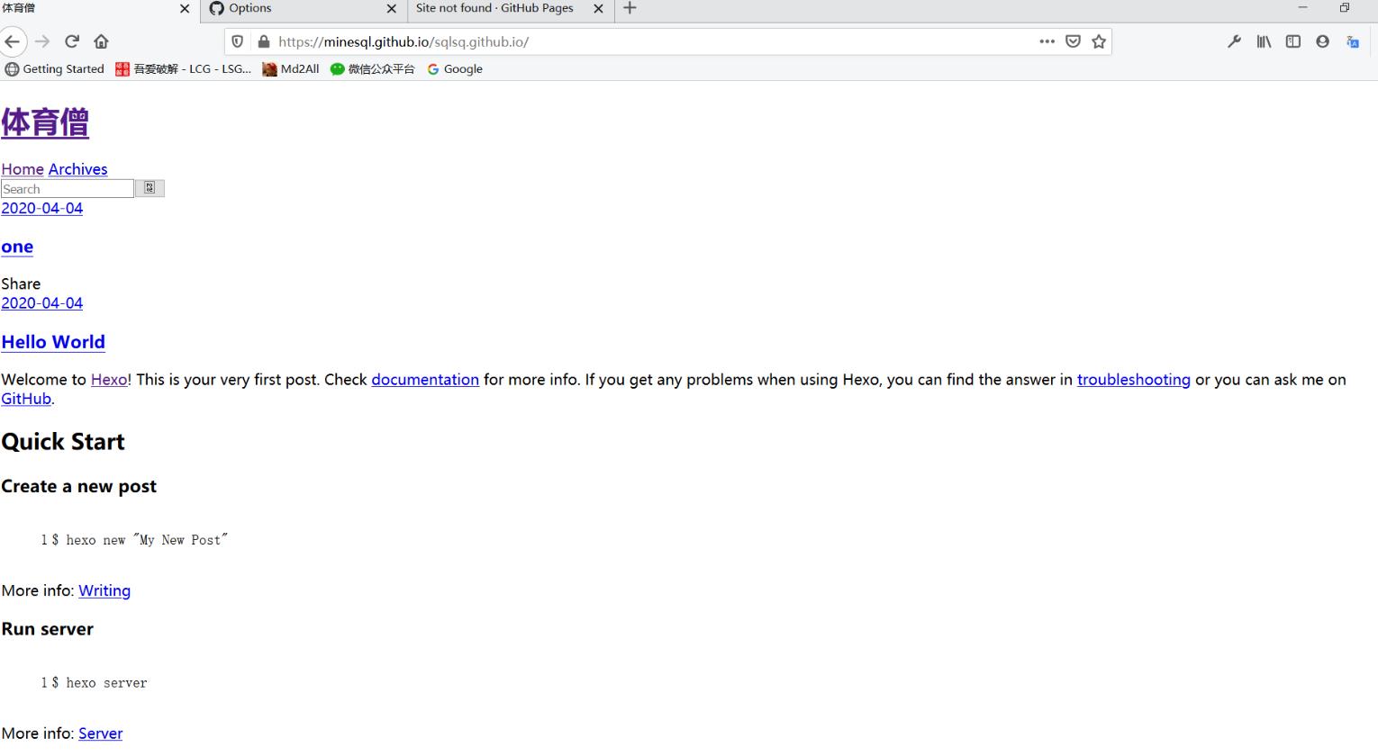 怎样才能有自己的博客,怎么免费做博客