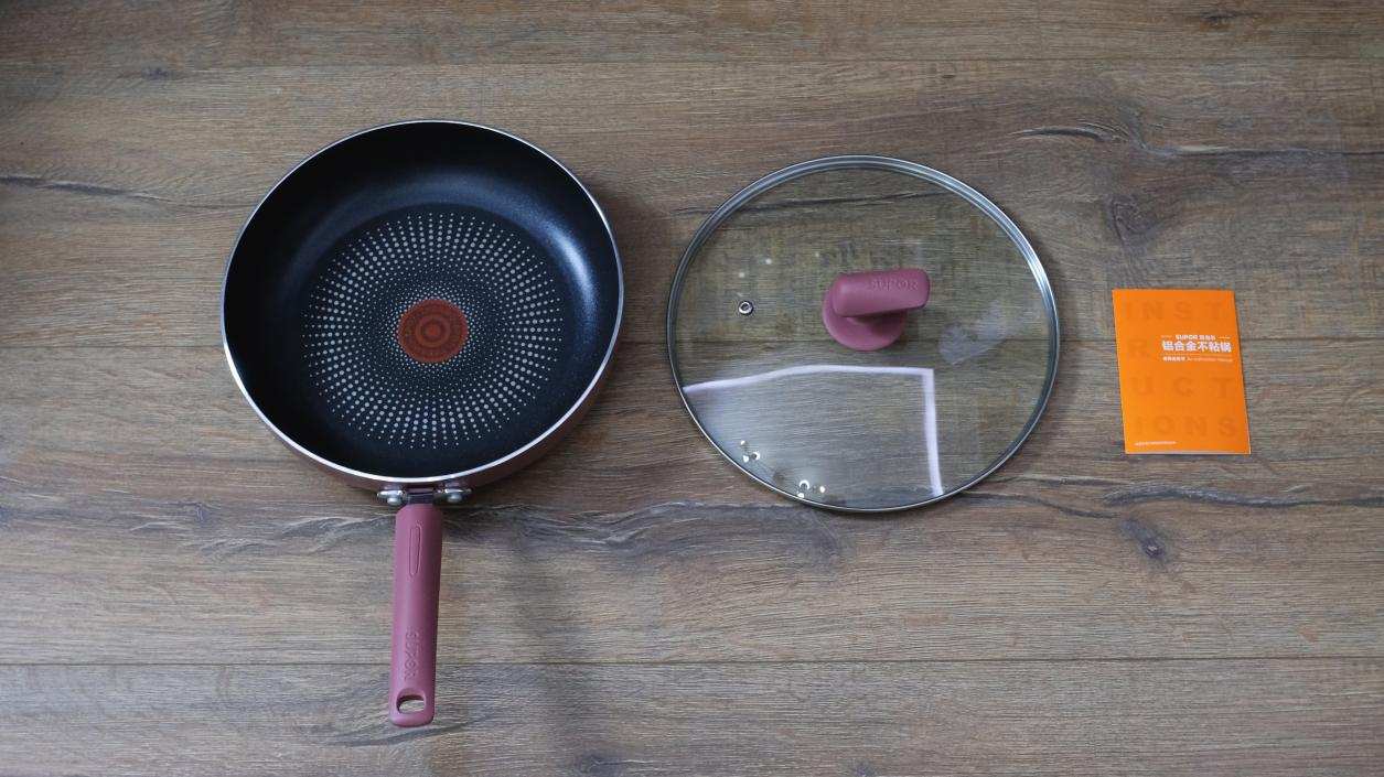苏泊尔不粘锅煎锅哪款最好,苏泊尔双层底煎锅