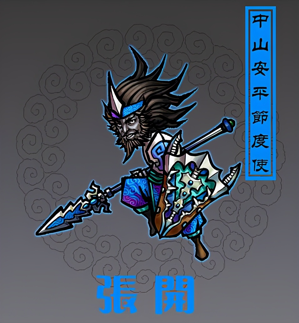 水浒传十大节度使实力排名,盘点水浒中各大势力的第一高手