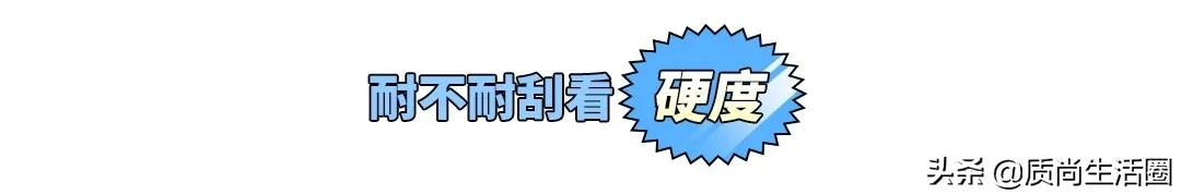 曲面屏贴膜有气泡白边怎么处理,曲面屏钢化膜边缘贴有白边怎么办