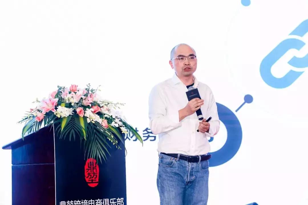 鼎堃跨境电商俱乐部小程序,鼎堃跨境电商俱乐部是干啥的