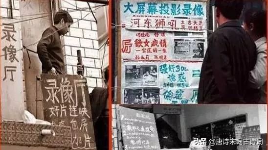 牧马人电影抖音最火视频,电影牧马人抖音