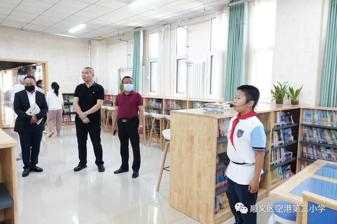 顺义区空港第二小学庆六一,顺义儿童嘉年华