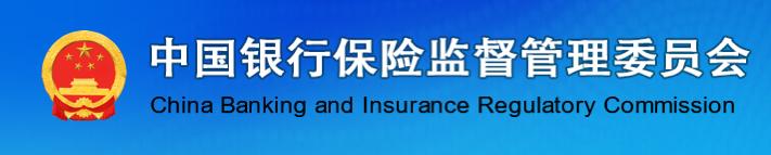 保险公司安全性的全解析,保险公司怎样保证安全