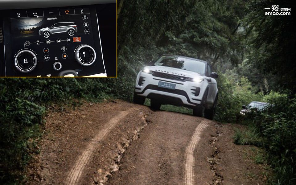 2015款路虎揽胜极光试驾,从来不靠脸吃饭