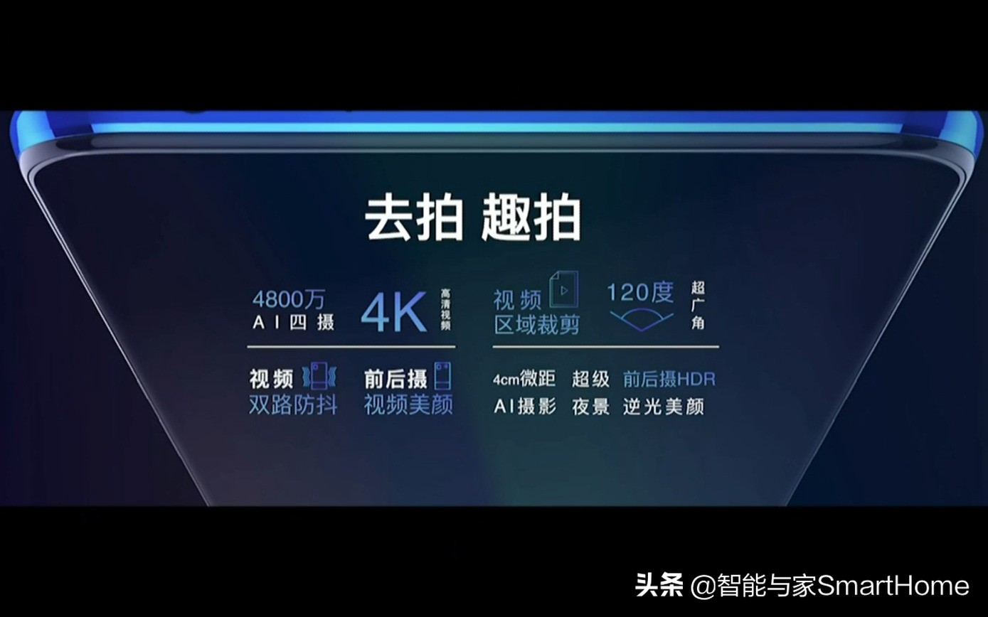 中兴天机axon11是否值得购买,中兴天机axon11se5g版