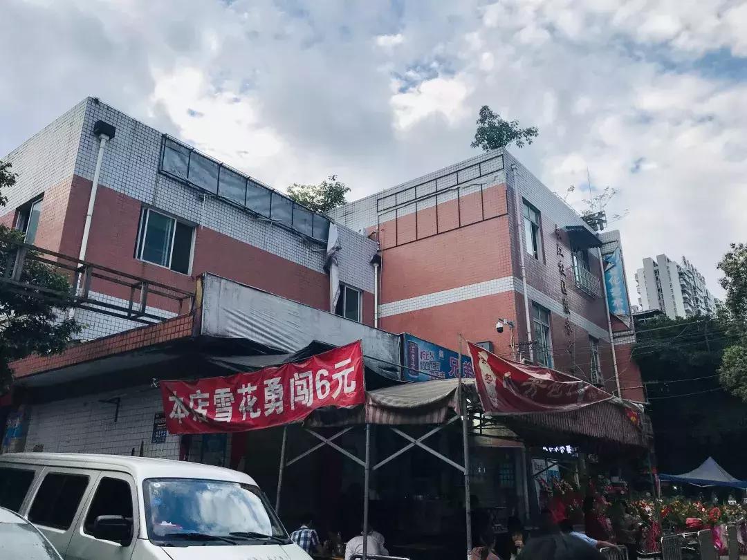 从钢管厂五区晃到莲花新区