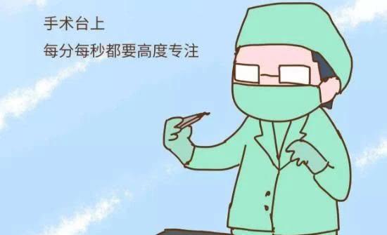 “孩子都出来了，你掏什么掏”男医生把手伸进产道，老公愤怒发问