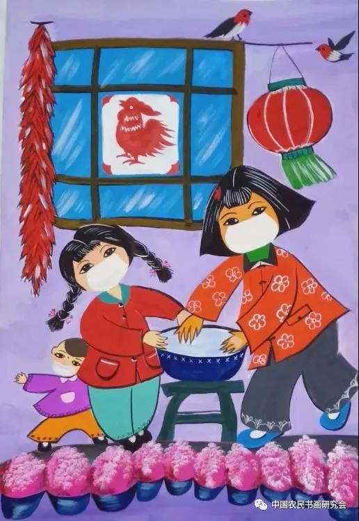 中国农民书画研究会抗击疫情网络作品展（十五）