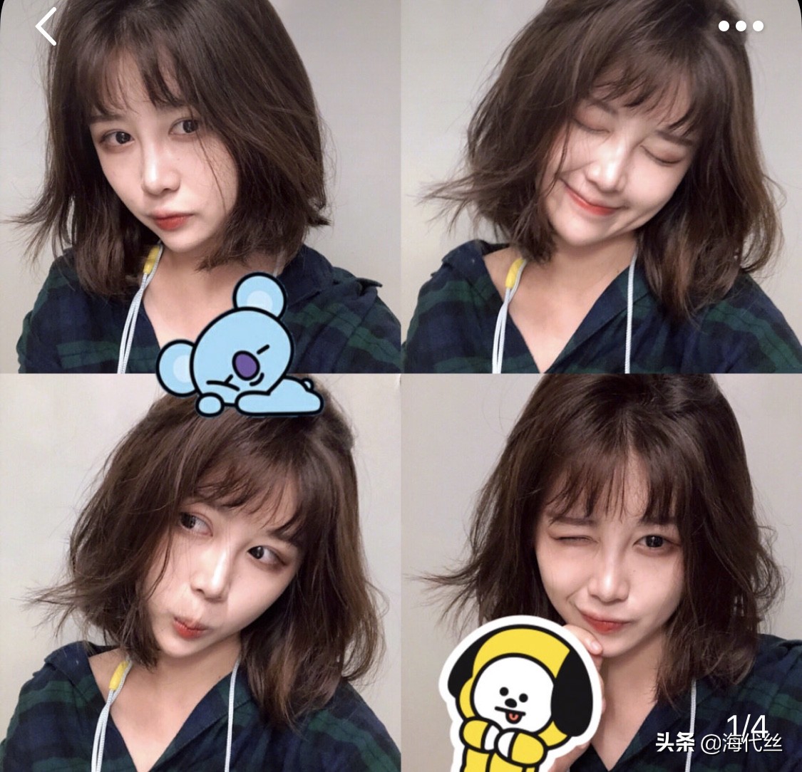 在家如何自己染发花王,自己在家染发花王泡泡染发剂