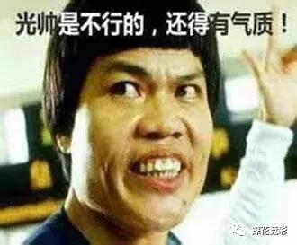 比赛性质与盘口幅度不对称现象