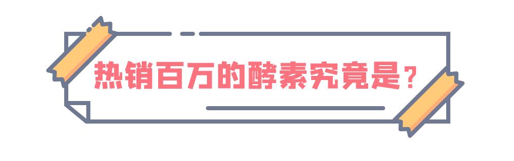 不节食减肥运动快速燃脂,不运动不反弹的健康减肥