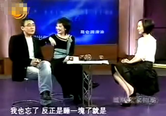 窦文涛为啥火,窦文涛油腻男