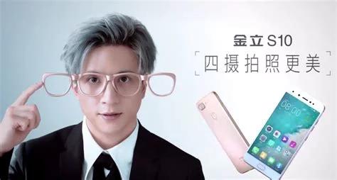 金立手机智能王,金立手机新款