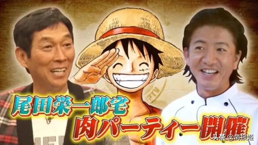 别一口一个“老二次元”了，看看这些人，你可能有些自愧不如