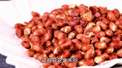 炸花生米,最忌讳直接下油锅!多加“这2味料”,香脆又不糊