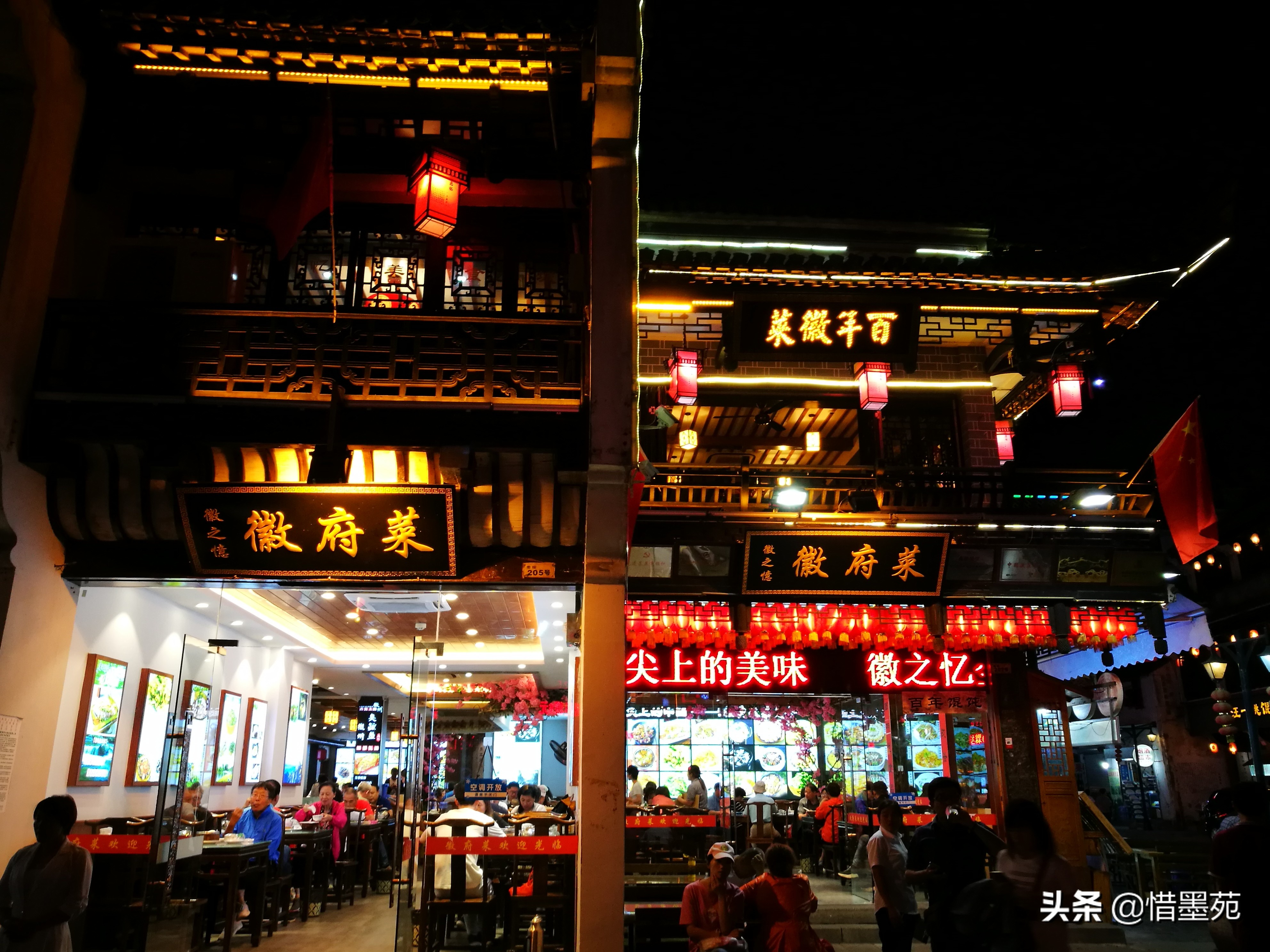 屯溪老街清明上河图,流动的清明上河图画卷