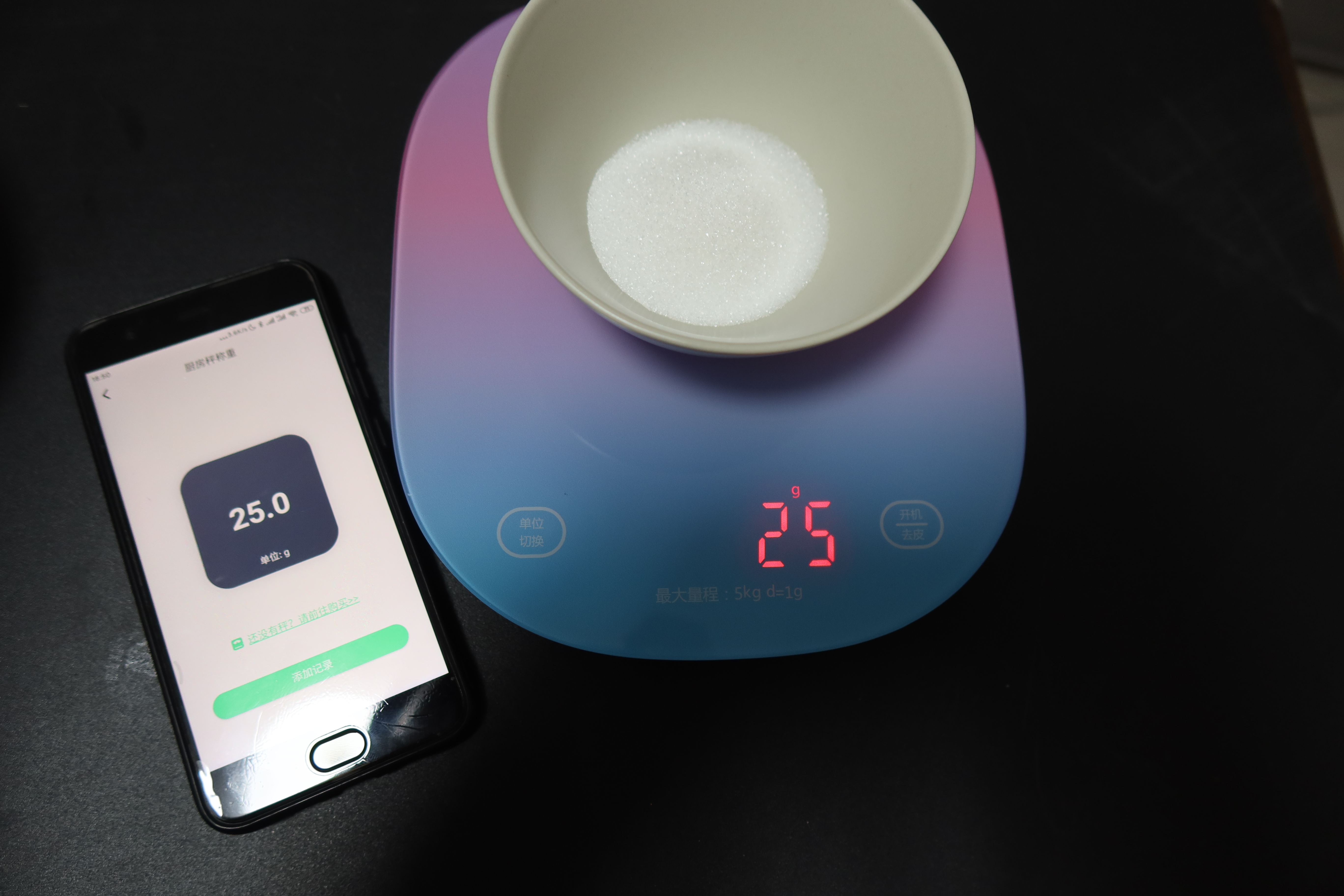 云康宝厨房秤好用吗,云康宝厨房秤智能食物秤怎么调节