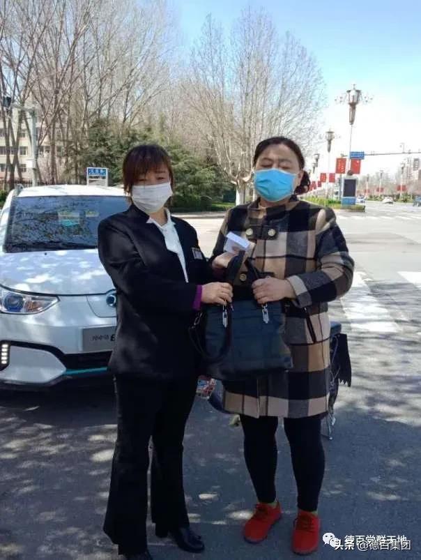 德百素质,德百徐爱国