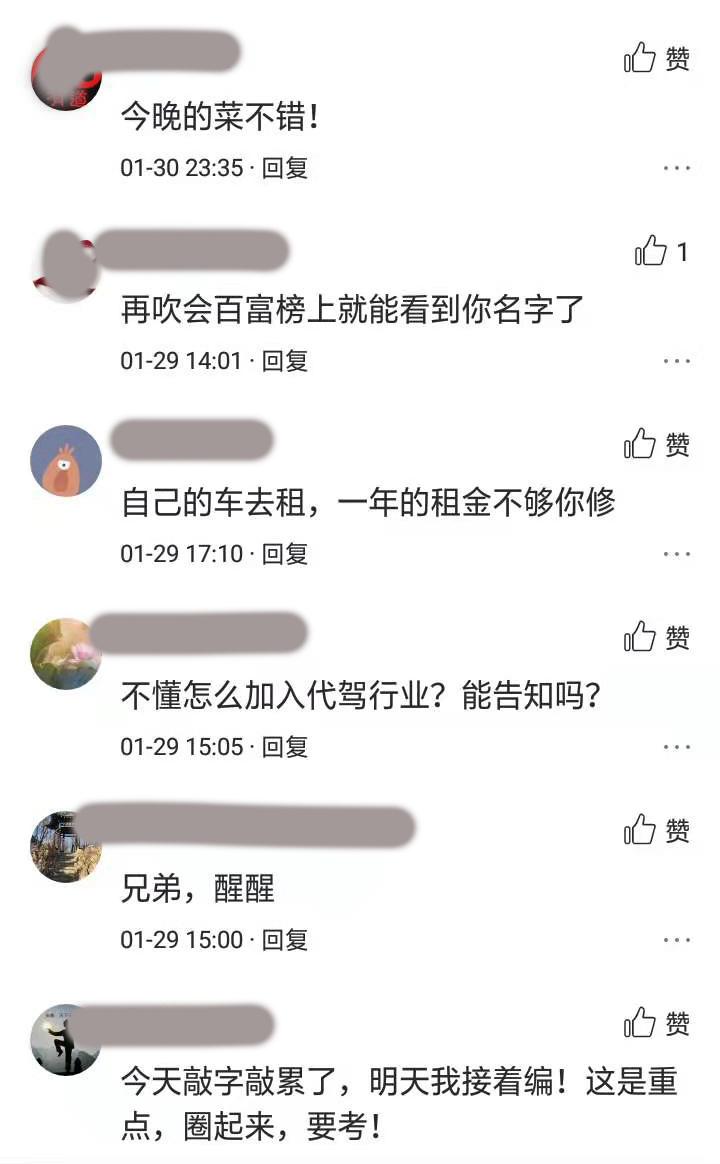 浜嗚В鐪熸鐨勭櫧瀵岀編,鍋囩櫧瀵岀編楂橀樁鎿嶄綔