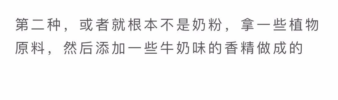 猫为什么不能喝牛奶而喝羊奶,小奶猫不让喝奶