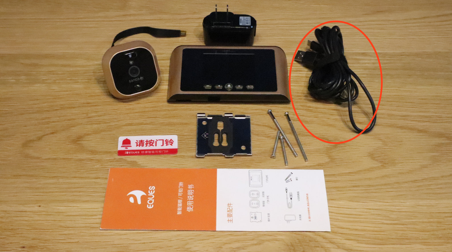 买可视门铃,买可视门铃还是摄像头