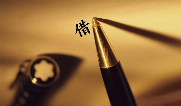 当心，这种诈骗手法专门针对滴滴司机