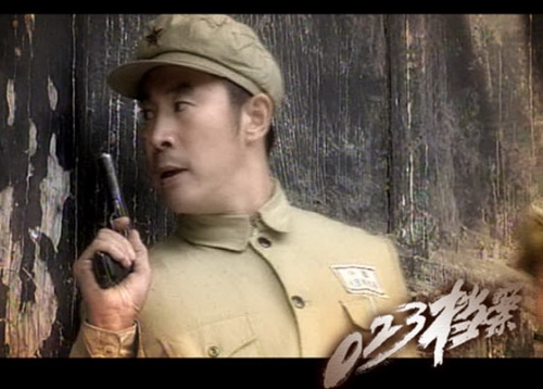 跟风筝一样经典的谍战剧,十部公认最好看的谍战剧风筝