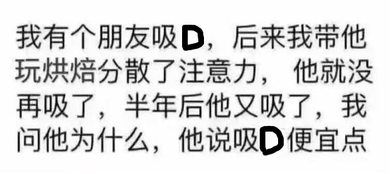 烘焙零基础入门必备工具,烘焙入门十大必备工具