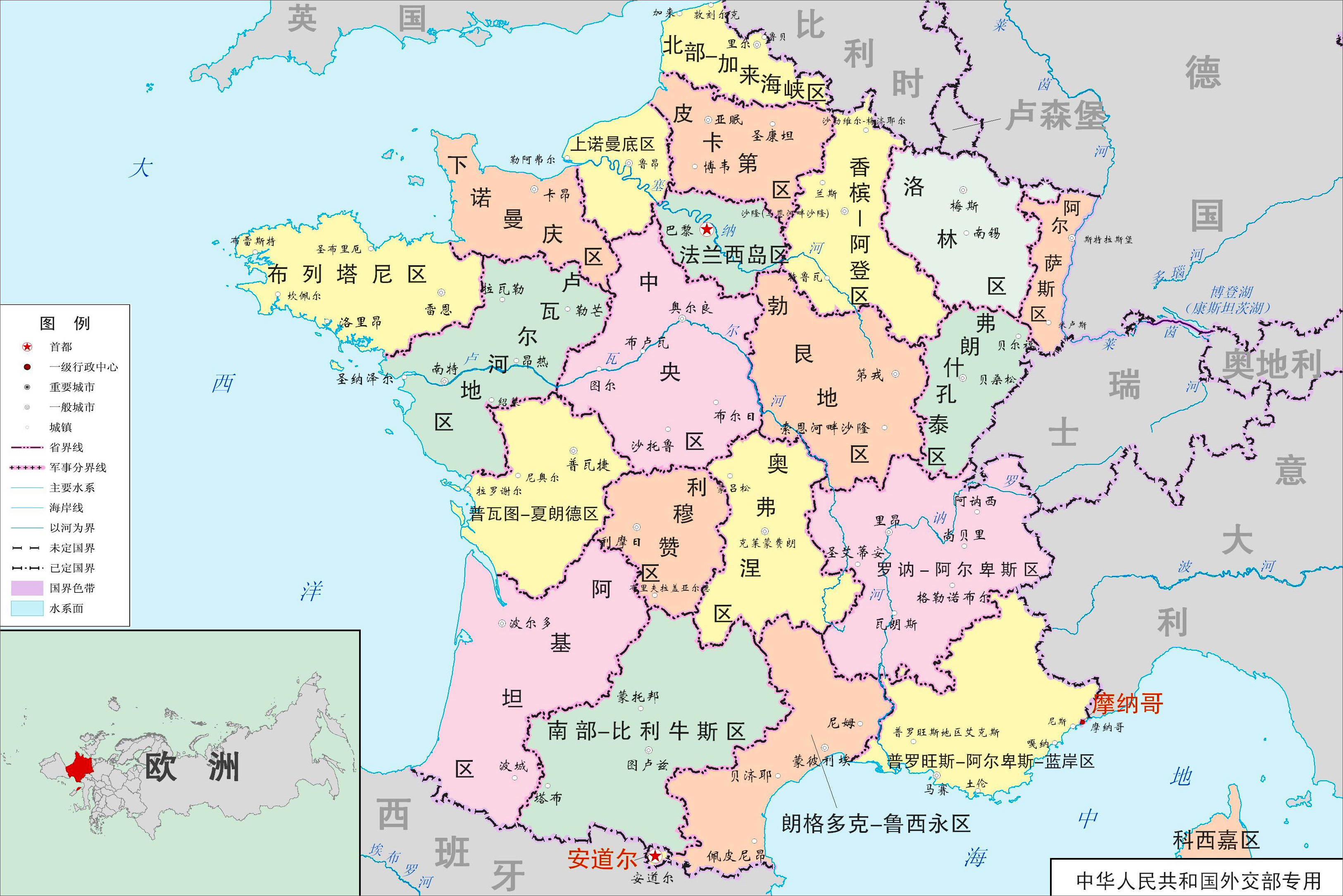 联合国公认的国家有多少个,联合国的主要国家以及全称