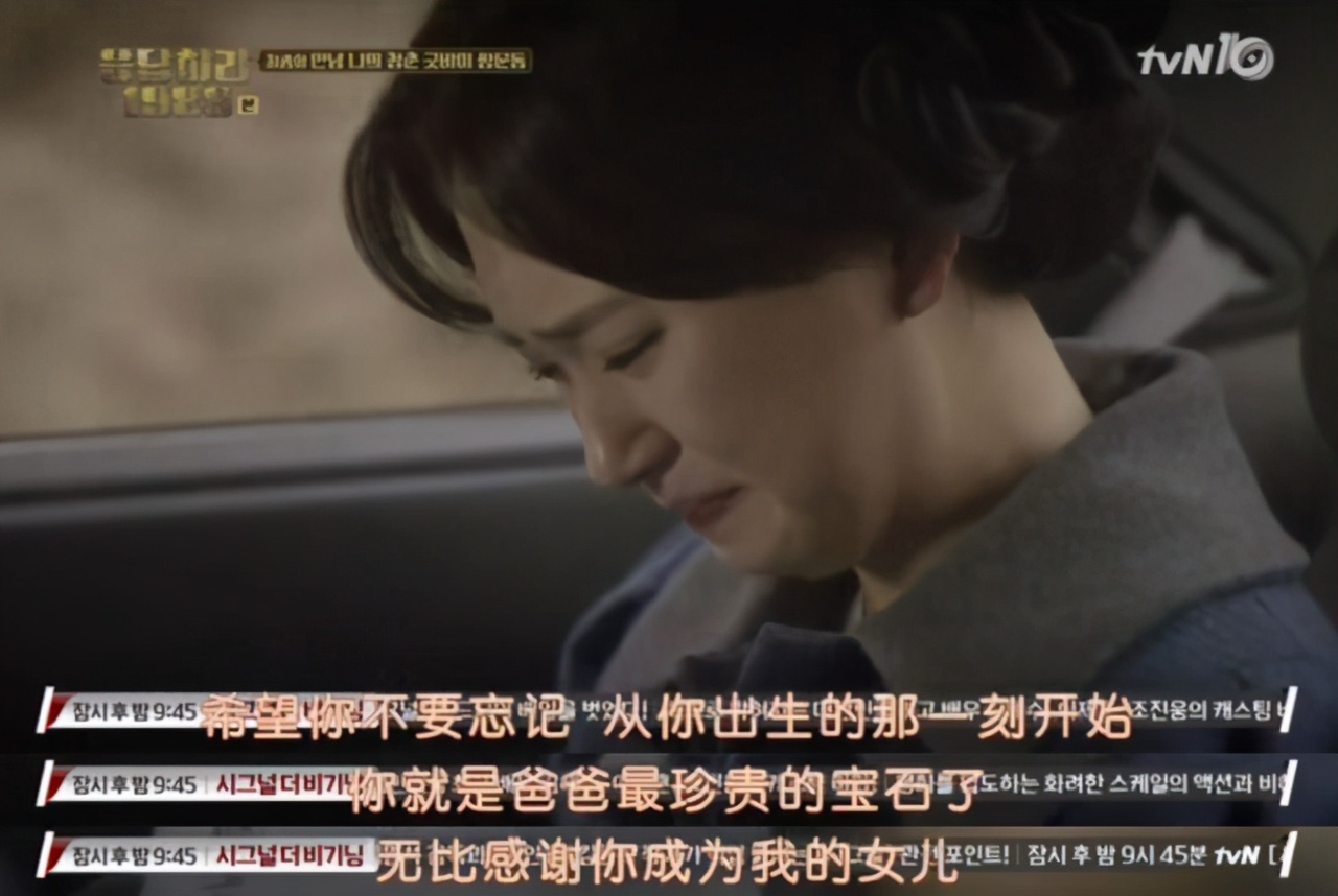 请回答1988rightherewaiting,rightherewaiting请回答1988