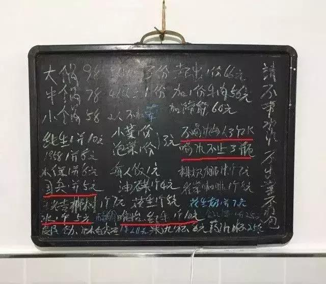 重庆市必打卡美食推荐,重庆最值得打卡的特色美食