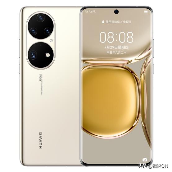 影像大师,影像大师手机