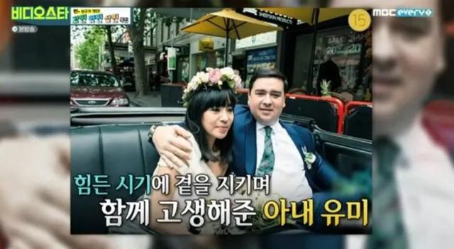 超人回来了五胞胎姐弟现状,超人回来了姐弟