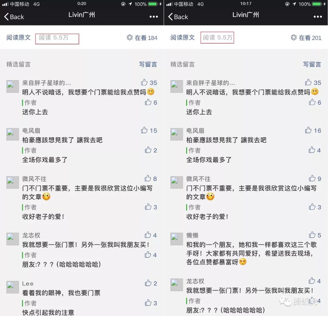 澳门新濠影汇是哪家公司做的,澳门新濠影汇好吗