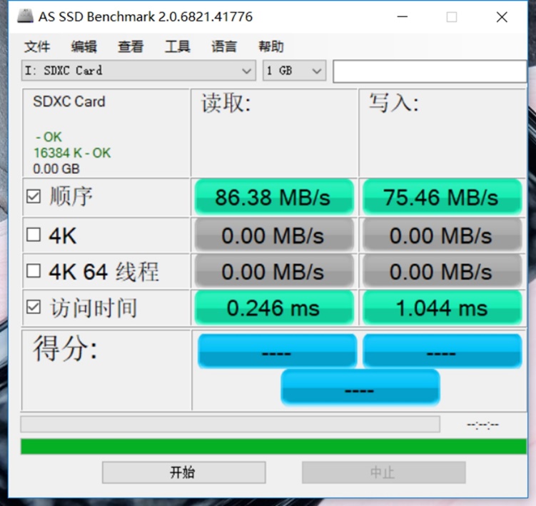 lexar雷克沙512g存储卡,雷克沙内存卡行车记录仪专用