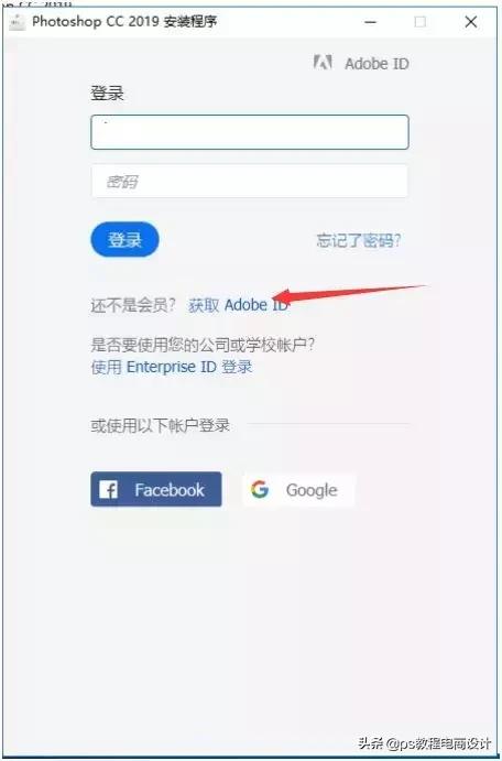 adobephotoshopexpress,adobephotoshop入门教程