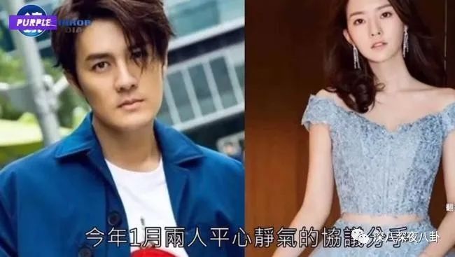 碰瓷鹿晗,叫板周杰伦