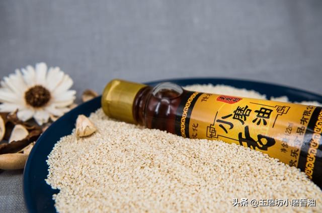 两种香油都是纯的，价格却不一样，到底咋回事？