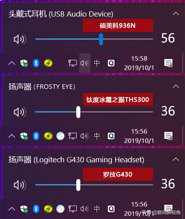 电竞耳机头戴式推荐100以下,200元内十大性价比电竞头戴式耳机