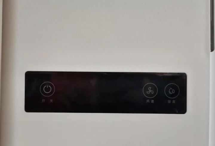 舒乐氏加湿器不出雾解决办法,ahu-800j1舒乐氏智能净化加湿器