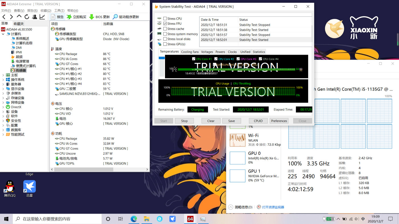 联想小新air14独显mx450,小新air14锐龙版mx450测评