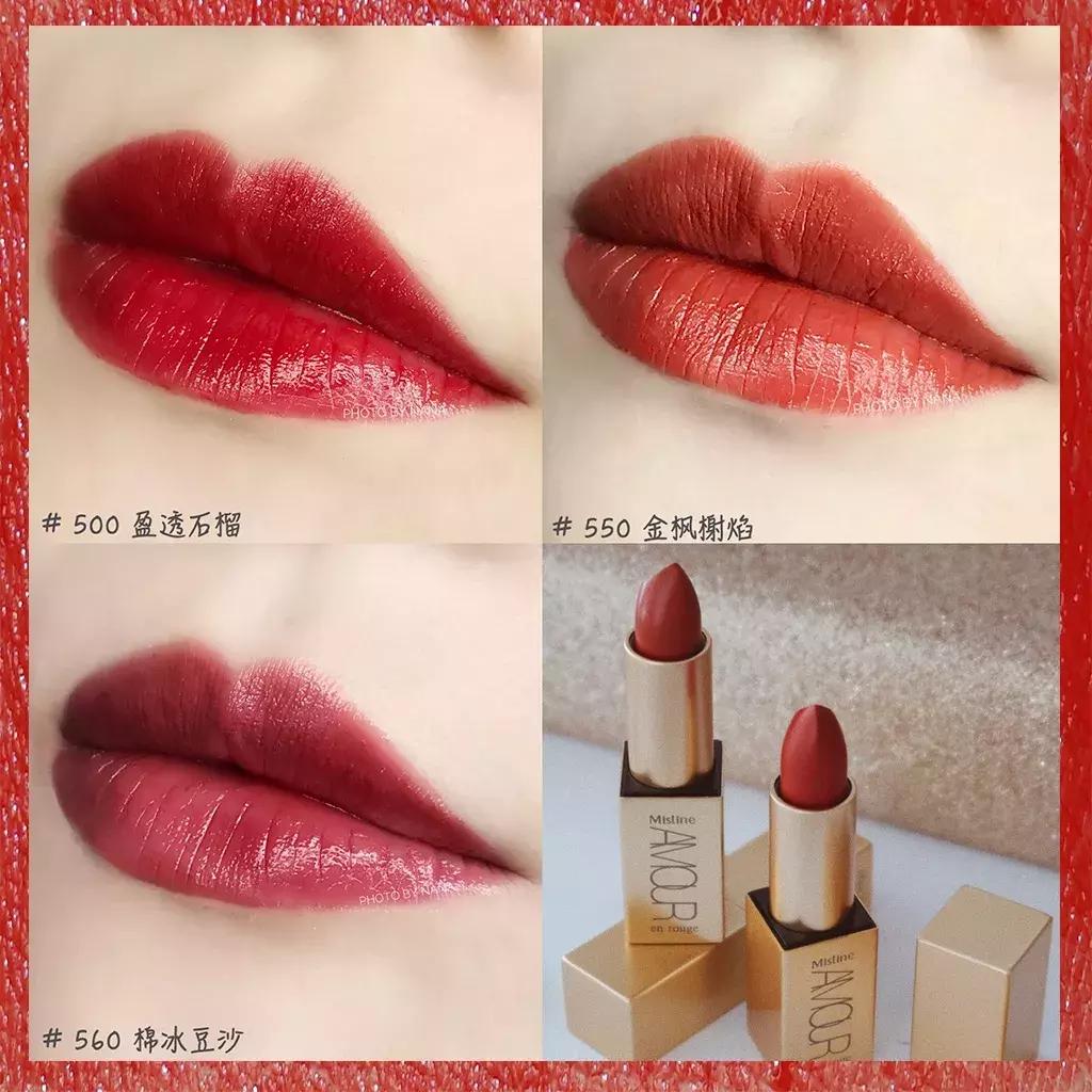 超便宜美妆推荐,超便宜平价整套化妆品