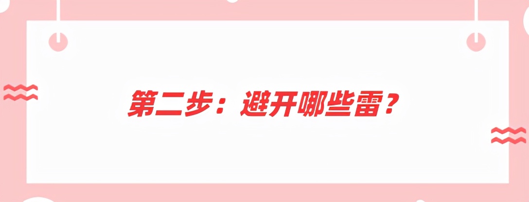 圆脸方脸瓜子脸国字脸画法,国字脸圆脸适合的发型