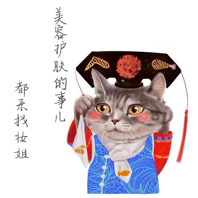 宝妈必看,婴幼儿护肤、清洁品黑名单(第一批)